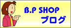 BP-SHOP�̃u���O